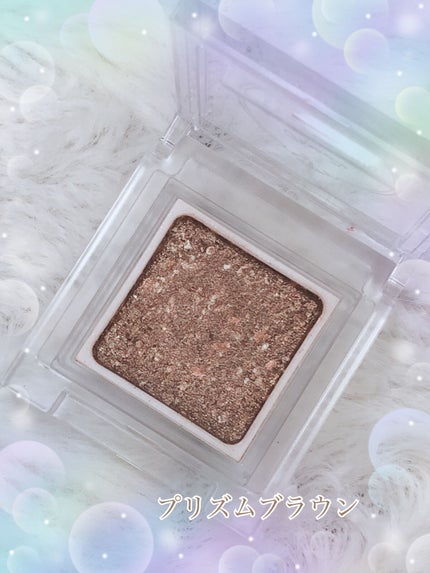 パラドゥ シングルアイシャドウ /パラドゥ/単色アイシャドウを使ったクチコミ(3枚目)