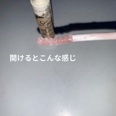 白色ワセリン(医薬品)/健栄製薬/その他を使ったクチコミ（2枚目）