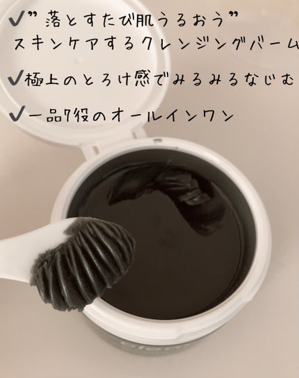 ãœããã£ã¢ ã¯ãªã¢ãã ã¯ã¬ã³ãžã³ã°ããŒã CICA ãã©ãã¯/ãœããã£ã¢/ã¯ã¬ã³ãžã³ã°ããŒã ã䜿ã£ãã¯ãã³ãïŒ2æç®ïŒ