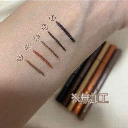 スキルレスライナー/LUMIURGLAS/リキッドアイライナーを使ったクチコミ(2枚目)