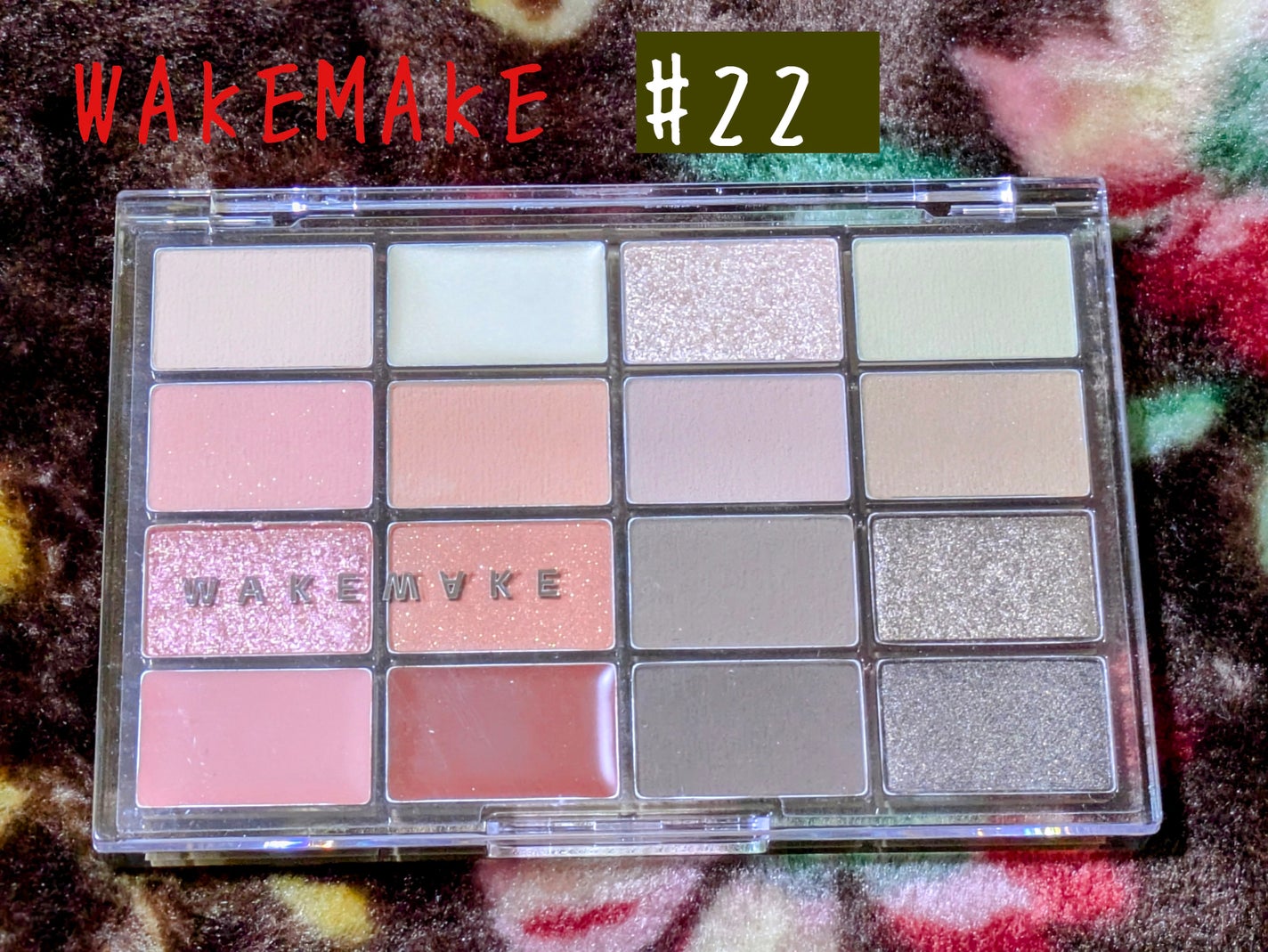 ソフトブラーリングアイパレット/wakemake/アイシャドウパレットを使ったクチコミ(1枚目)