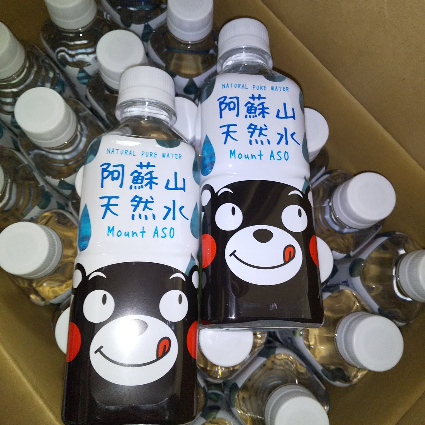 阿蘇山天然水くまモンラベル/丸富産業/ミネラルウォーターを使ったクチコミ(1枚目)