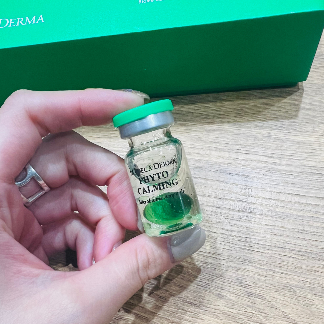 フィトカーミング マイクロバイオームアンプル/マデカダーマ/美容液を使ったクチコミ（2枚目）