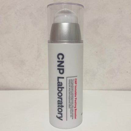 インビジブルピーリングブースターエッセンス/CNP Laboratory/ブースター・導入液を使ったクチコミ(2枚目)