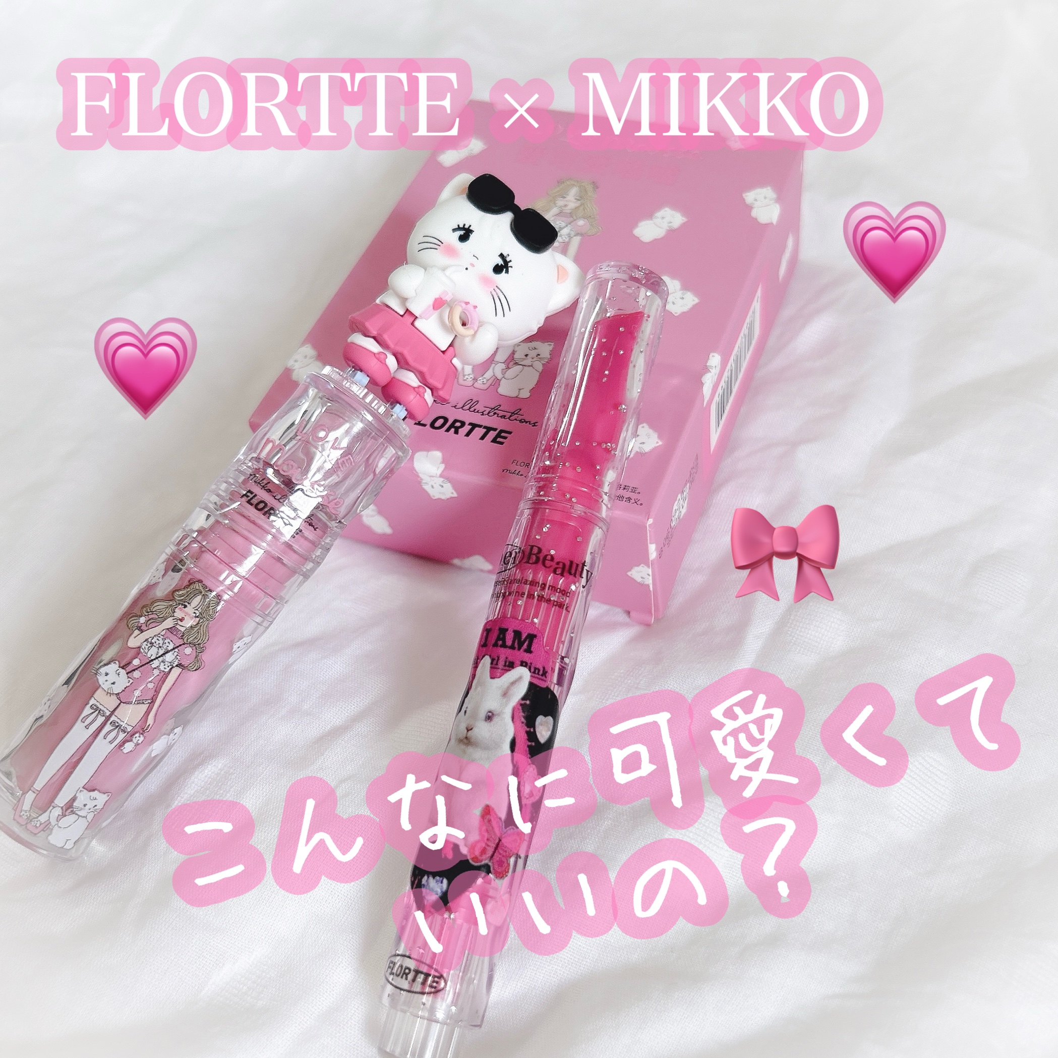 FLORTTE × MIKKO FALSE EYELASHES /FLORTTE/つけまつげを使ったクチコミ（1枚目）
