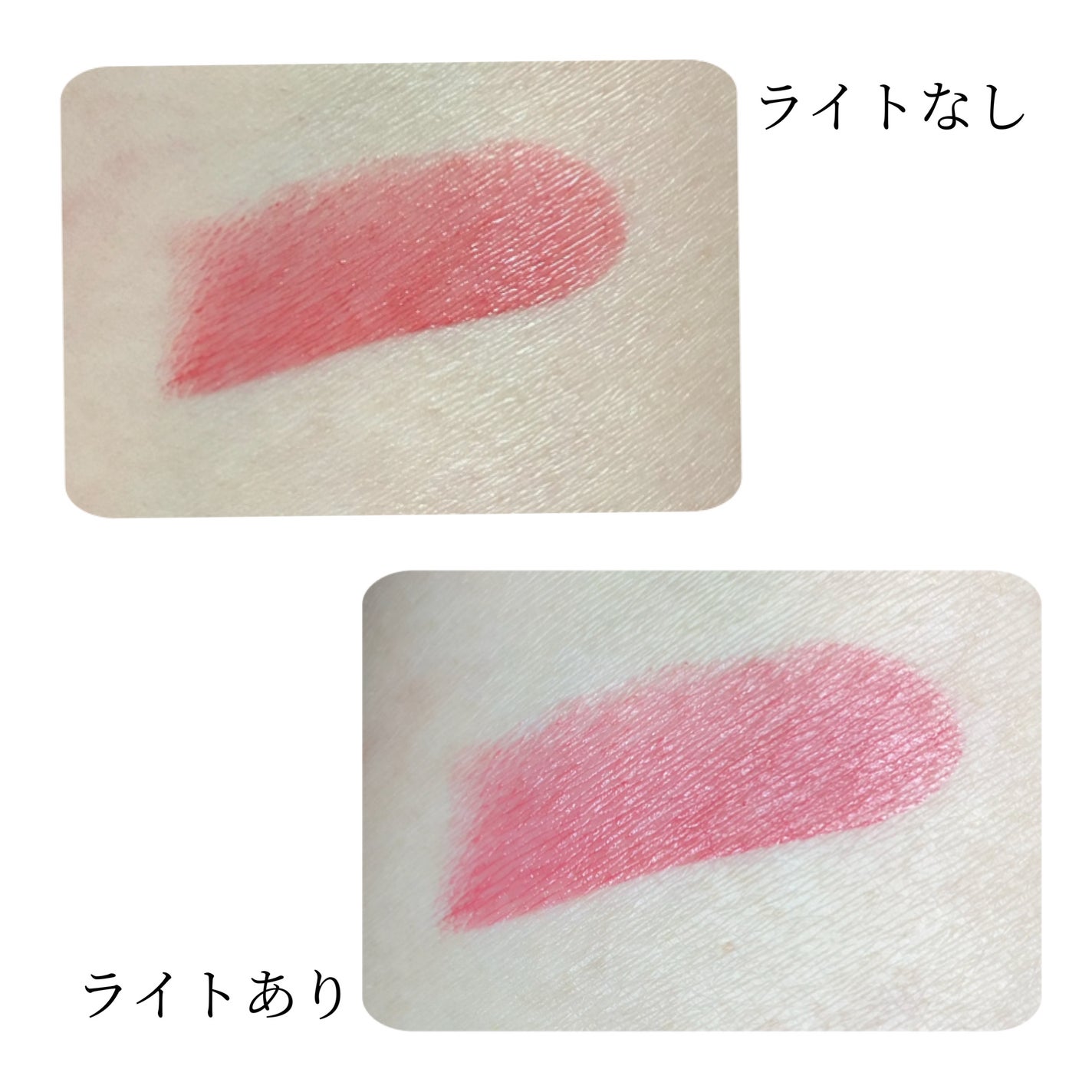 ルージュ ジェ/GUERLAIN/口紅を使ったクチコミ(5枚目)