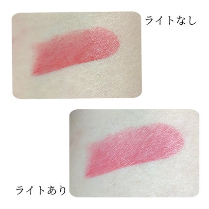 ルージュ ジェ/GUERLAIN/口紅を使ったクチコミ(5枚目)