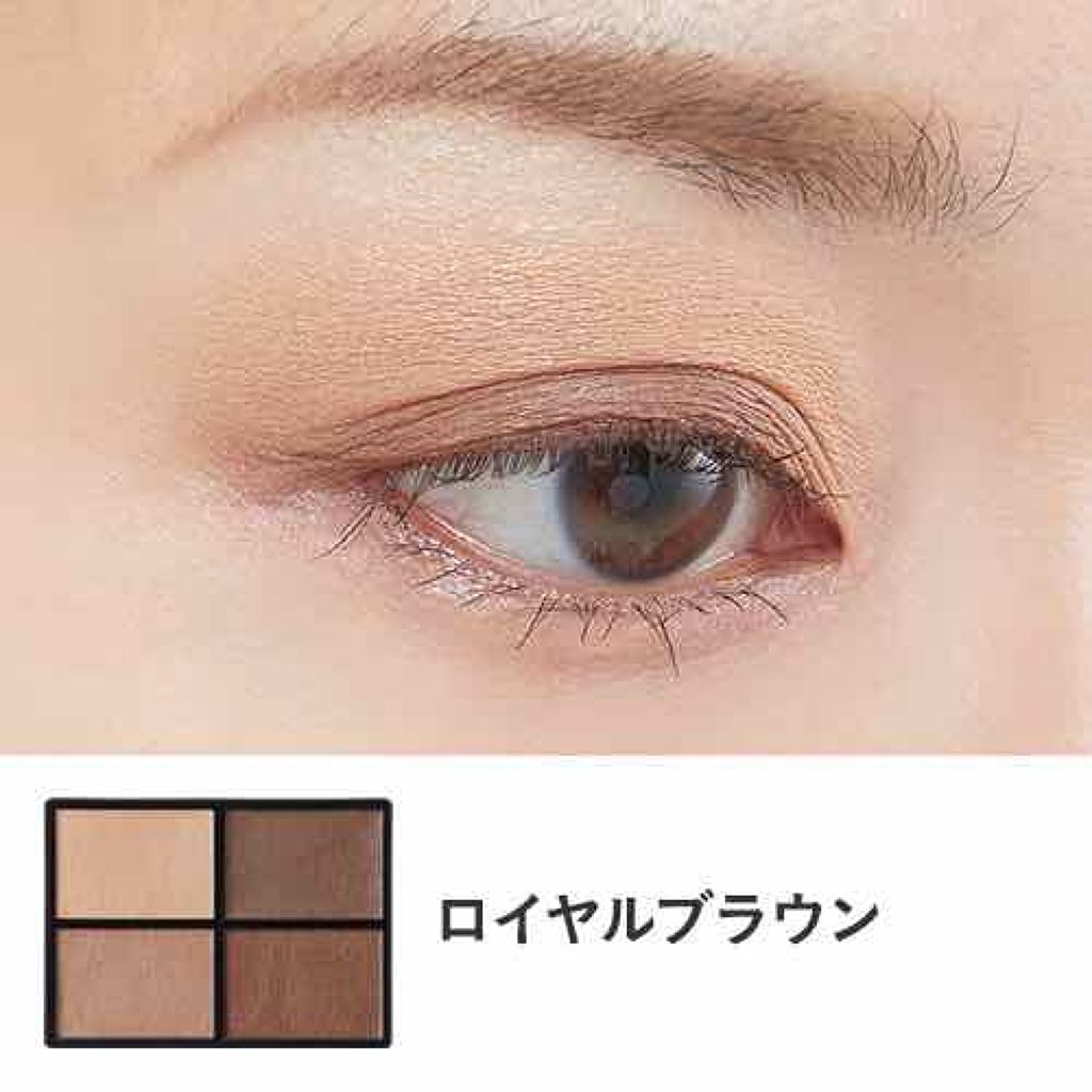 ミネラルクラッシィシャドー/エトヴォス/アイシャドウパレットを使ったクチコミ(2枚目)