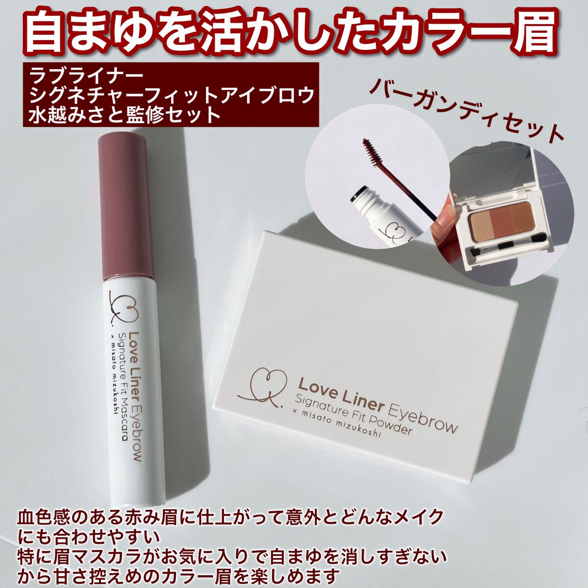 ケイト リップモンスター/KATE/口紅を使ったクチコミ(3枚目)