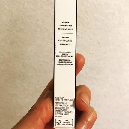 オリジナル ミネラル コンシーラー/bareMinerals/リキッドコンシーラーを使ったクチコミ(5枚目)