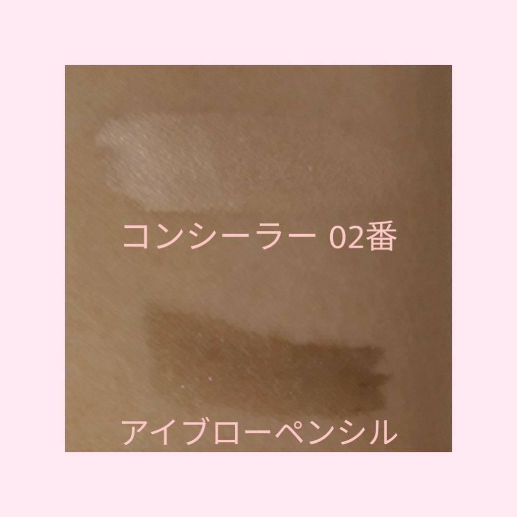 リキッドアイブロウ/U R GLAM/リキッドアイブロウを使ったクチコミ（3枚目）