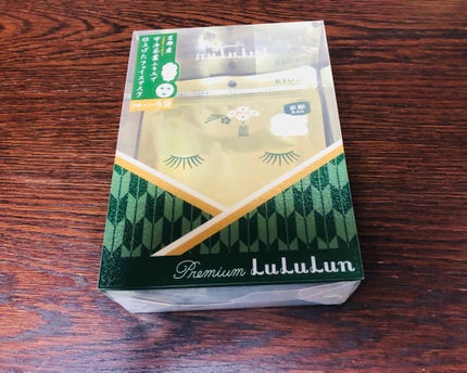 京都ルルルン(お茶の花の香り)/ルルルン/シートマスク・パックを使ったクチコミ(1枚目)