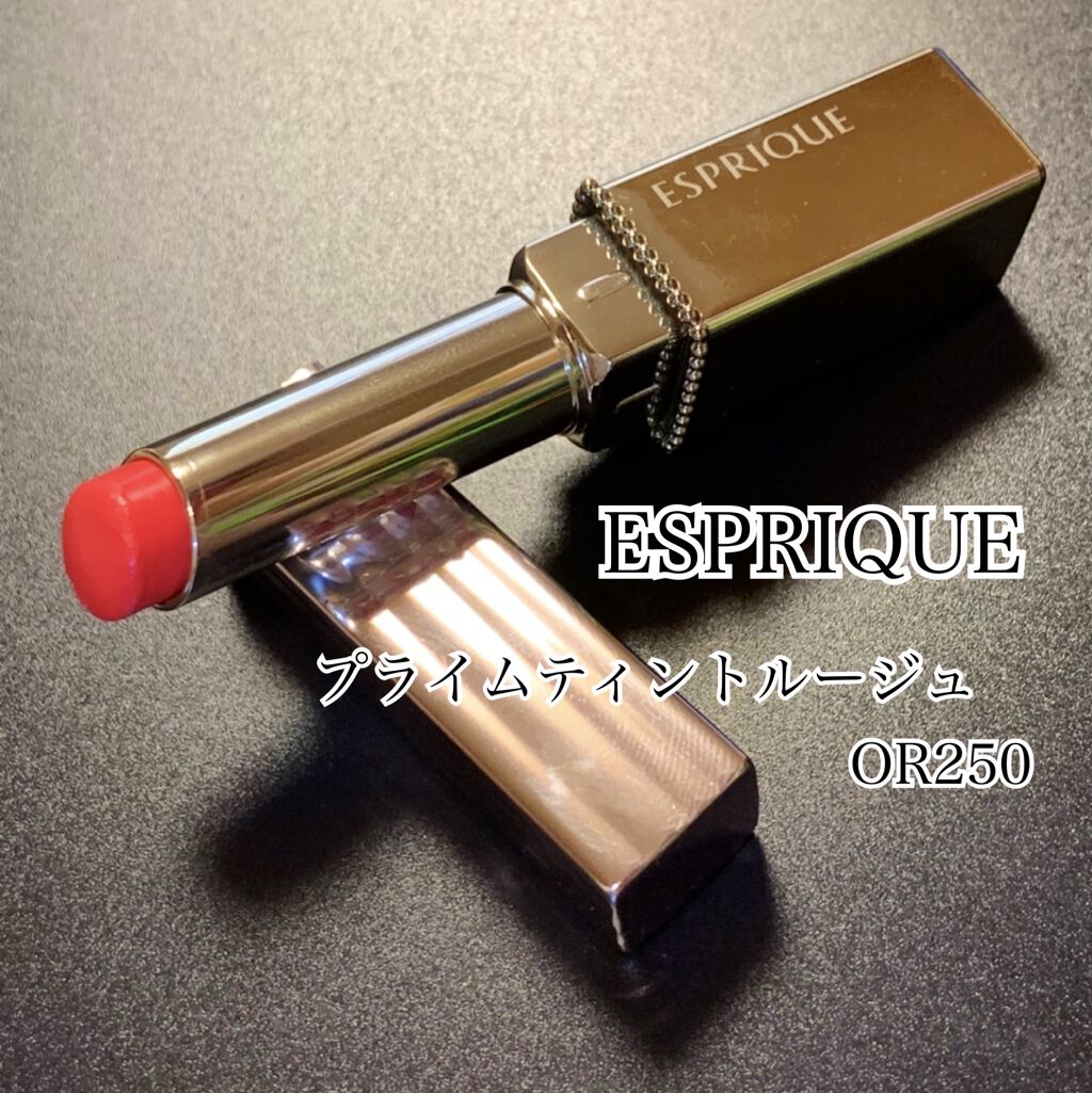 プライムティント ルージュ/ESPRIQUE/リップティントを使ったクチコミ（1枚目）