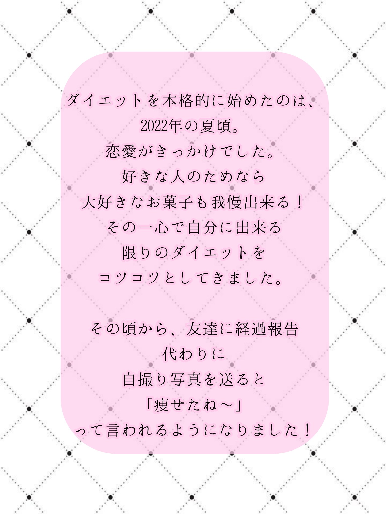 スキン ラディアント グロウ クッション/HERA/クッションファンデーションを使ったクチコミ（2枚目）