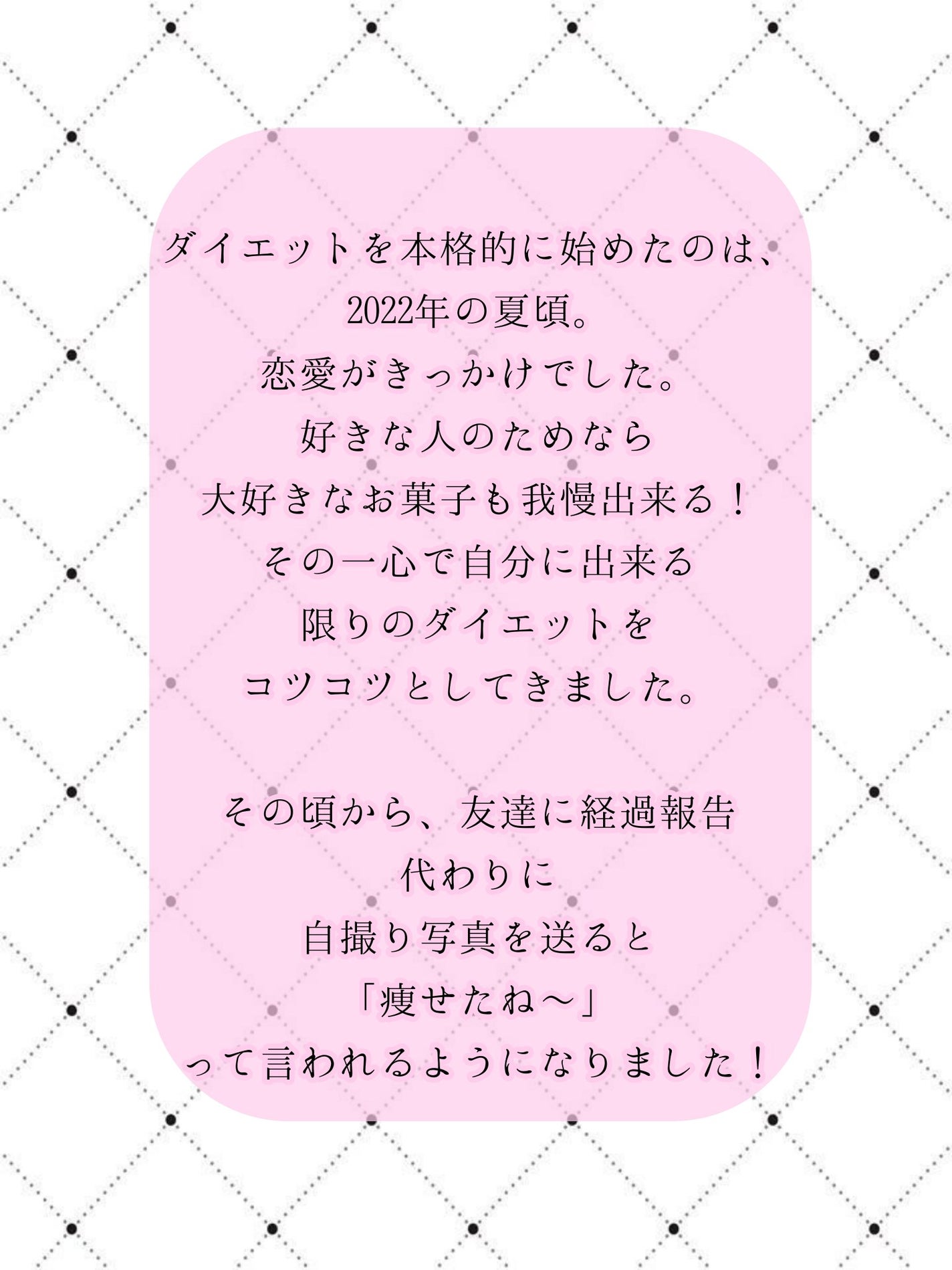 グロッシーリッチ アイズ N/Visée/アイシャドウパレットを使ったクチコミ(2枚目)