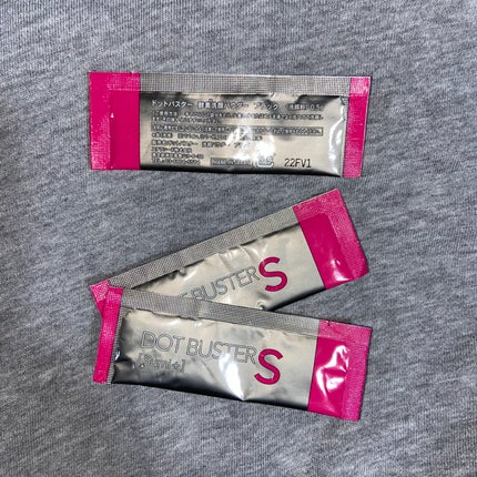 酵素洗顔パウダー ブラック/ドットバスター/洗顔パウダーを使ったクチコミ(1枚目)