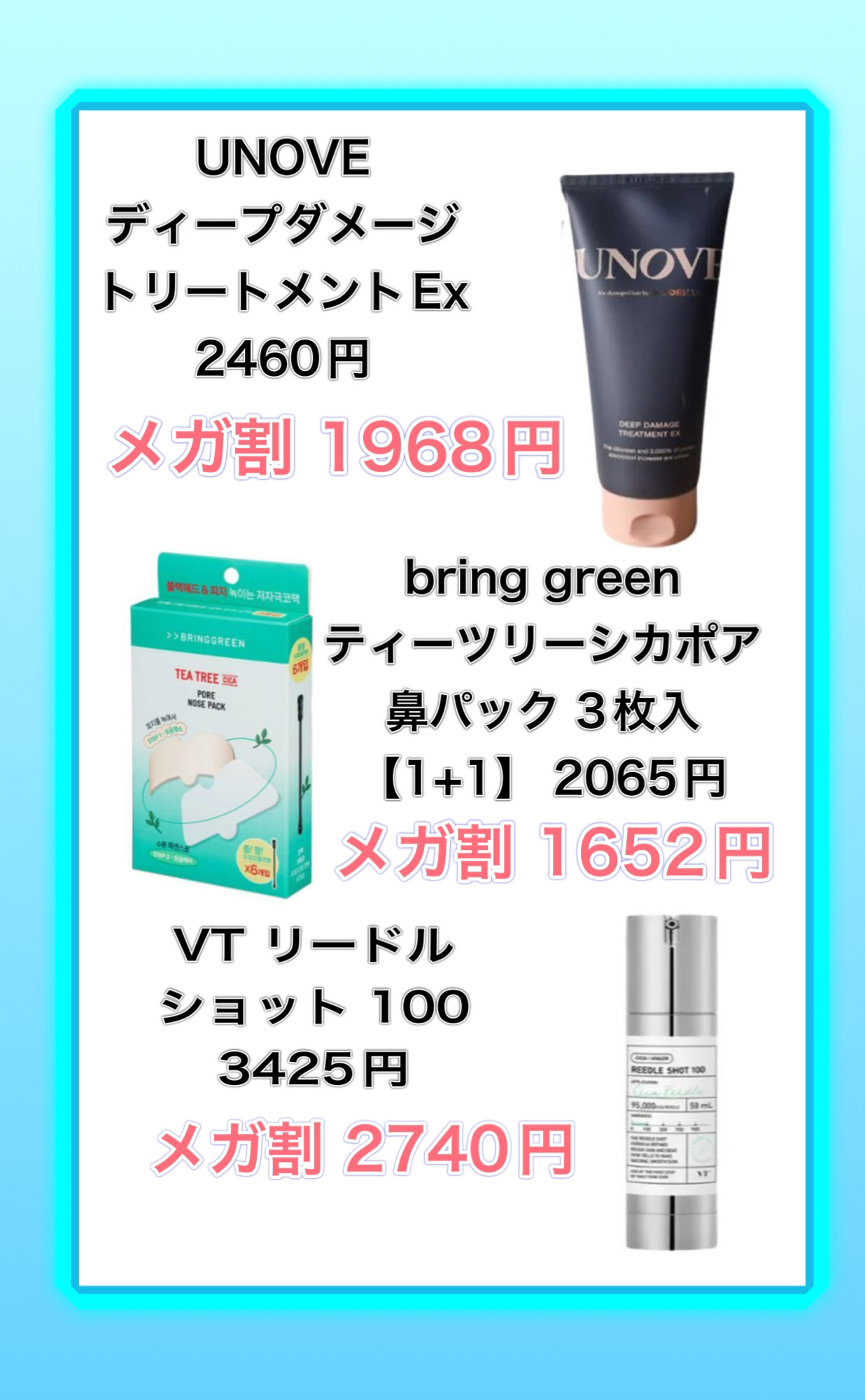 ジャビンドゥソウル ウインクファンデーションパクト/Javin De Seoul/クッションファンデーションを使ったクチコミ（2枚目）