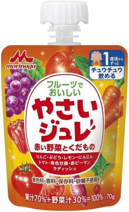 フルーツでおいしいやさいジュレ 【1歳頃から】 赤い野菜とくだもの