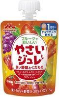フルーツでおいしいやさいジュレ 【1歳頃から】 赤い野菜とくだもの