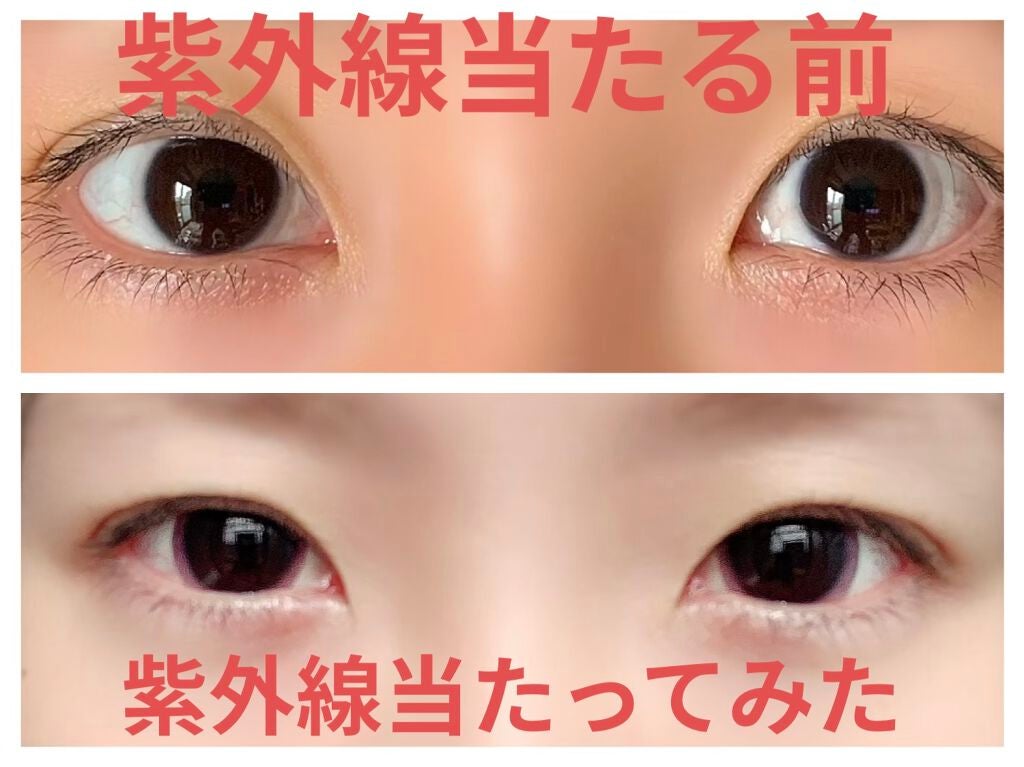 アキュビュー(R) オアシス(R) トランジションズ スマート調光(TM)/アキュビュー/その他を使ったクチコミ(2枚目)