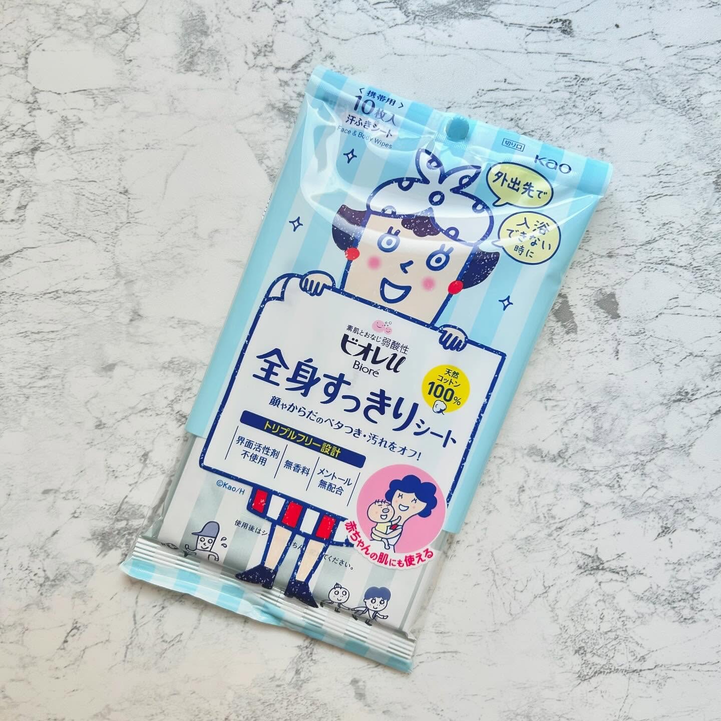 全身すっきりシート/ビオレu/ボディシートを使ったクチコミ（1枚目）