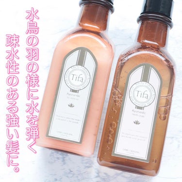 Daiko Tifa by Padomari herb soap/treatment ハーブソープ シャンプー 200ml/Tifa by Padomari/シャンプー・コンディショナーを使ったクチコミ（1枚目）