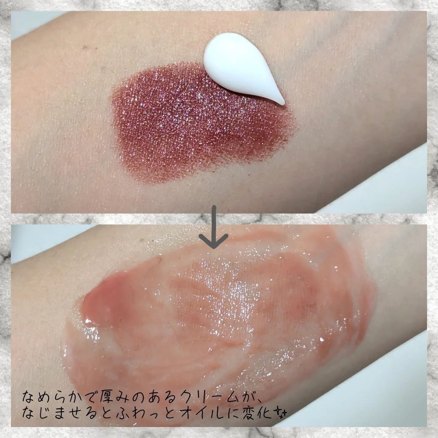 クレメ クレンジングクリーム N/ナリスアップ/クレンジングクリームを使ったクチコミ(3枚目)