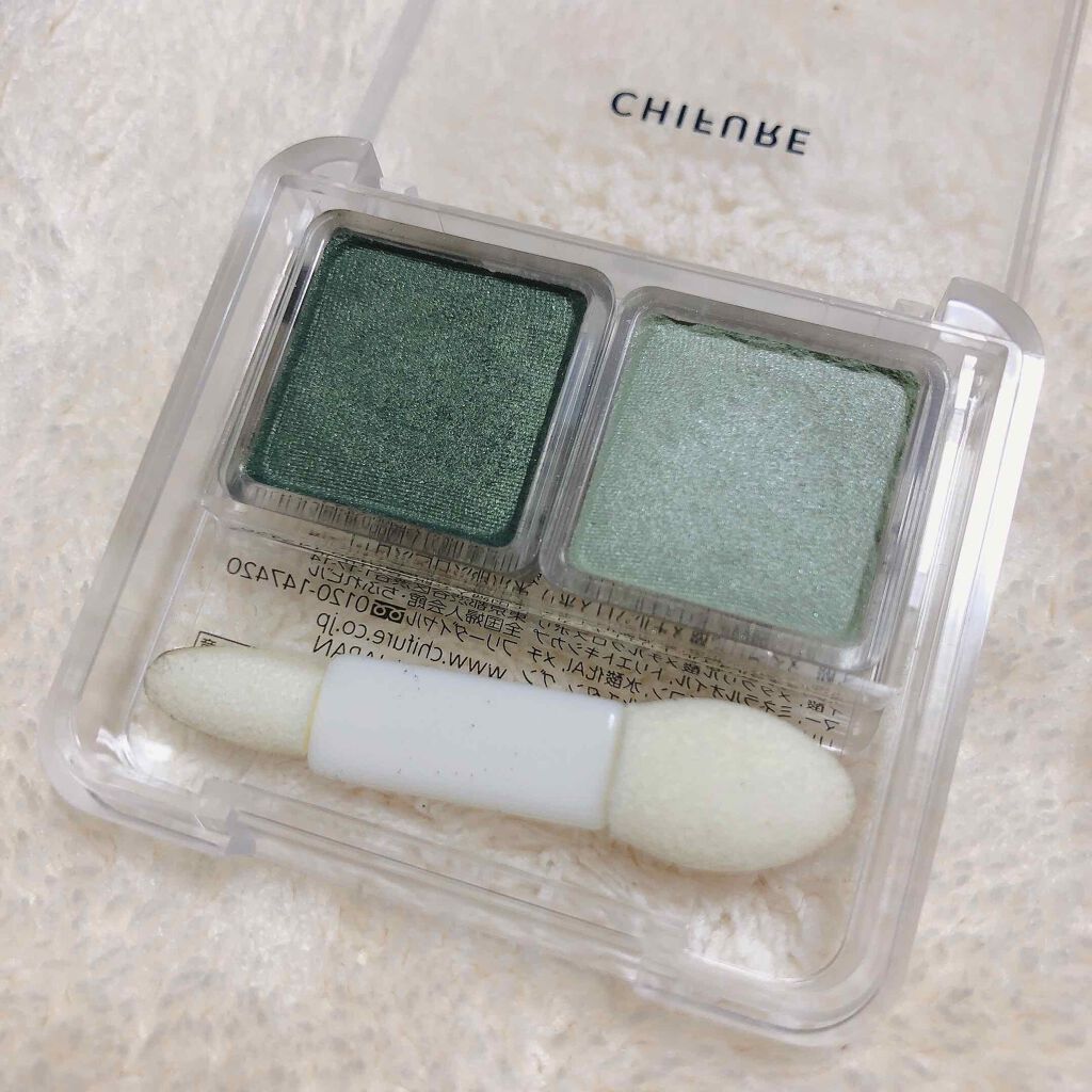 ツイン カラー アイシャドウ/ちふれ/アイシャドウパレットを使ったクチコミ（2枚目）