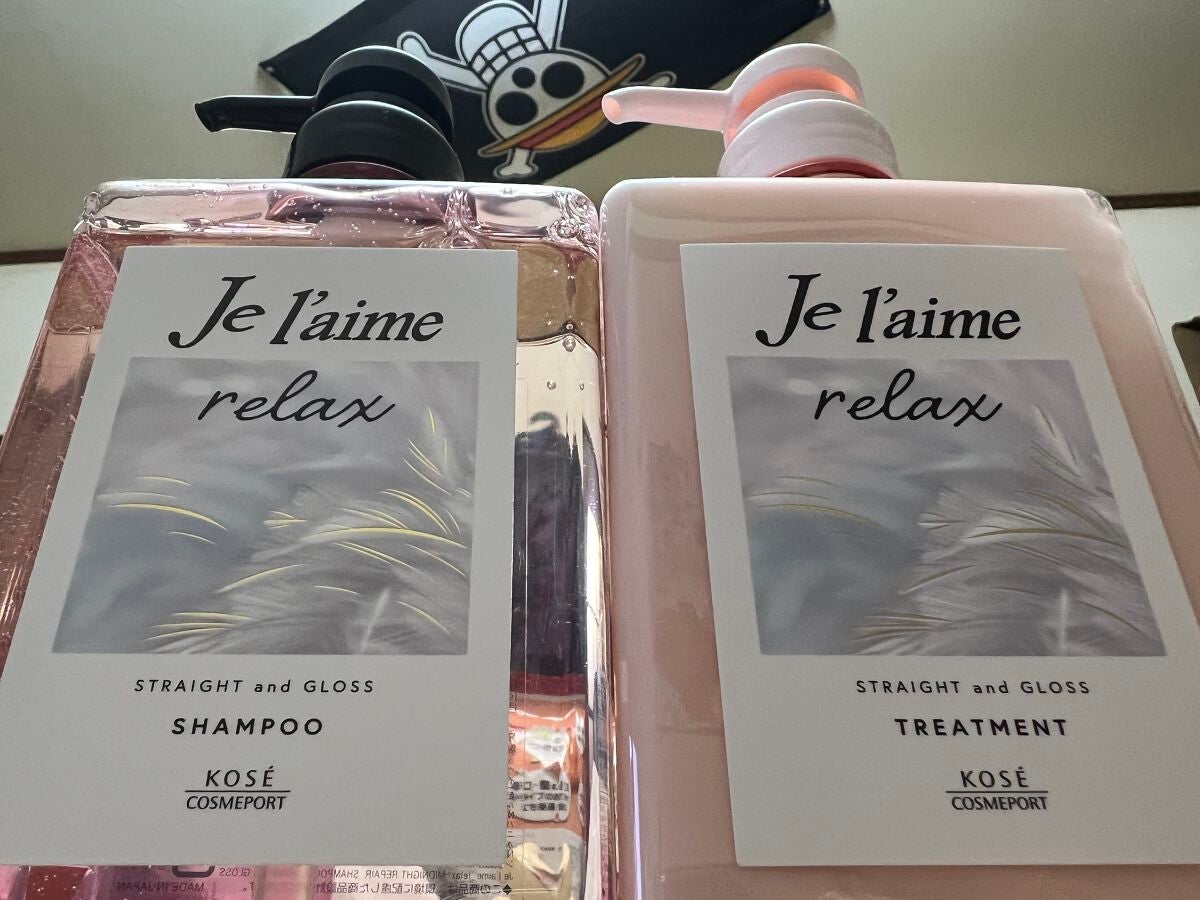 リラックス ミッドナイトリペア シャンプー/ヘアトリートメント (ストレート&グロス)/Je l'aime/市販シャンプーを使ったクチコミ(1枚目)