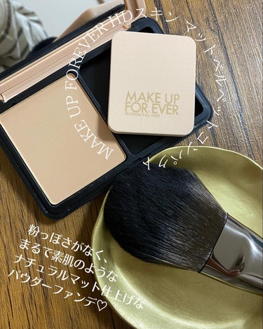 MAKE UP FOR EVER HDスキン マットベルベットコンパクトのクチコミ「⋆ 
高いカバー力でありながら軽い付け心地𓂃‪𓃱𓈒𓏸
なめらかなベルベット肌を演出するパウダー.....」（1枚目）