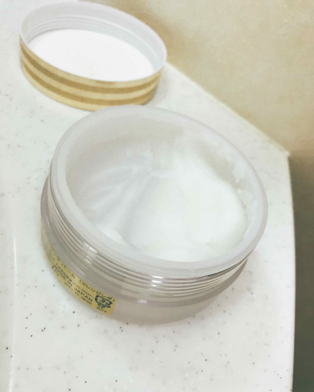 アドバンス ナイト マイクロ クレンジング バーム/ESTEE LAUDER/クレンジングバームを使ったクチコミ（2枚目）