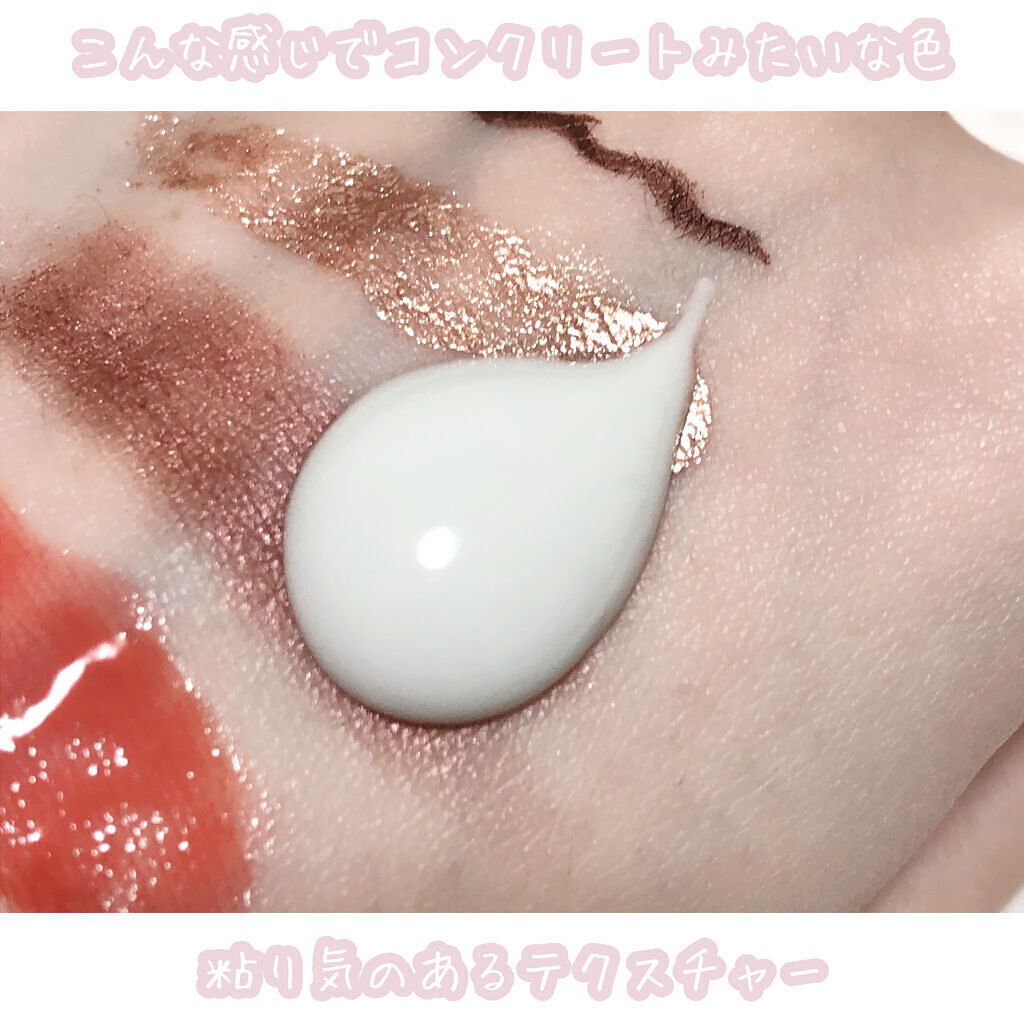 シズカホットクレイクレンジング/Shizuka BY SHIZUKA NEWYORK/クレンジングクリームを使ったクチコミ（3枚目）