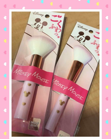 ごくふわっ ミッキーブラシ/DAISO/メイクブラシを使ったクチコミ(1枚目)