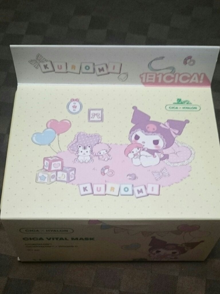 シカバイタル マスク/VT/シートマスク・パックを使ったクチコミ(1枚目)
