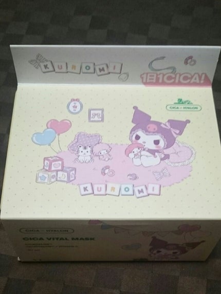 シカバイタル マスク/VT/シートマスク・パックを使ったクチコミ(1枚目)