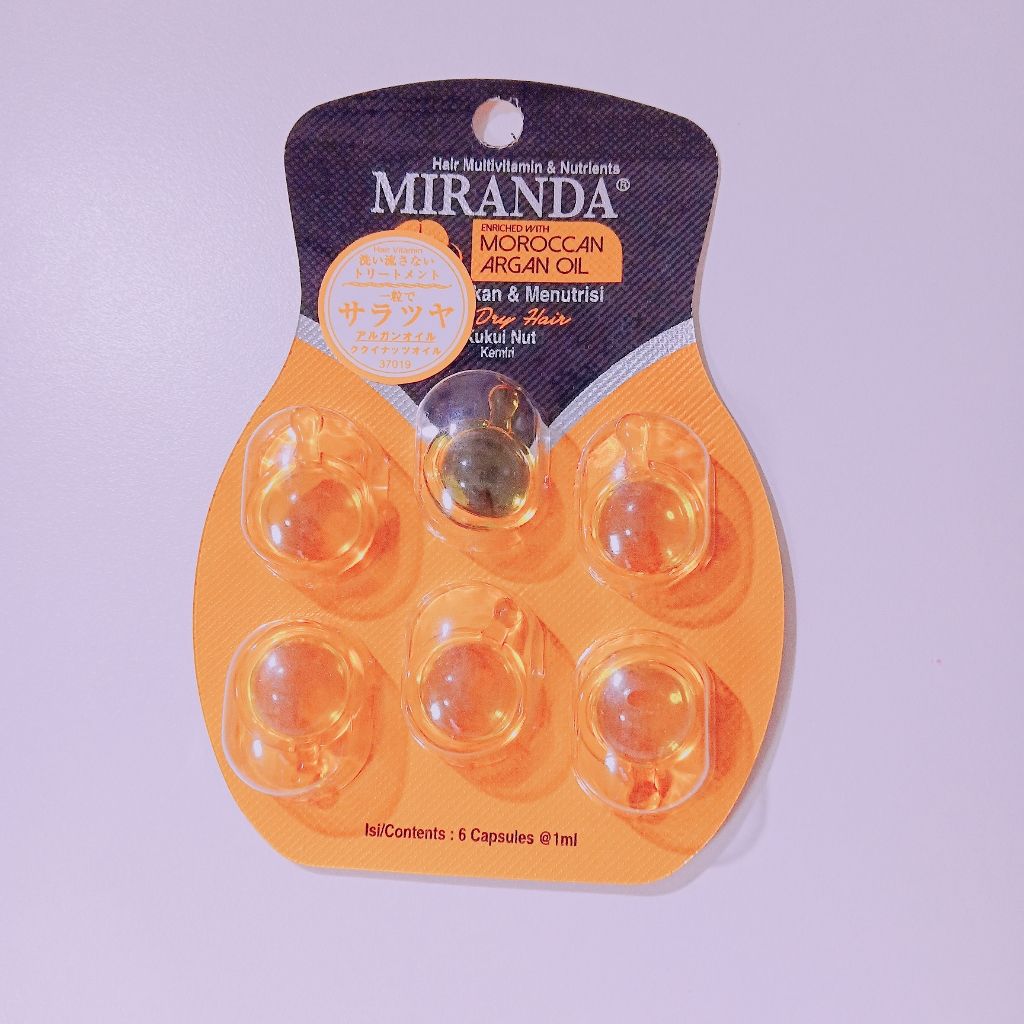 ヘアビタミン シルキーシャインヘアオイル/MIRANDA/ヘアオイルを使ったクチコミ（2枚目）
