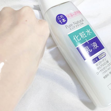 ピュア ナチュラル エッセンスローション UV/pdc/オールインワン化粧品を使ったクチコミ(4枚目)