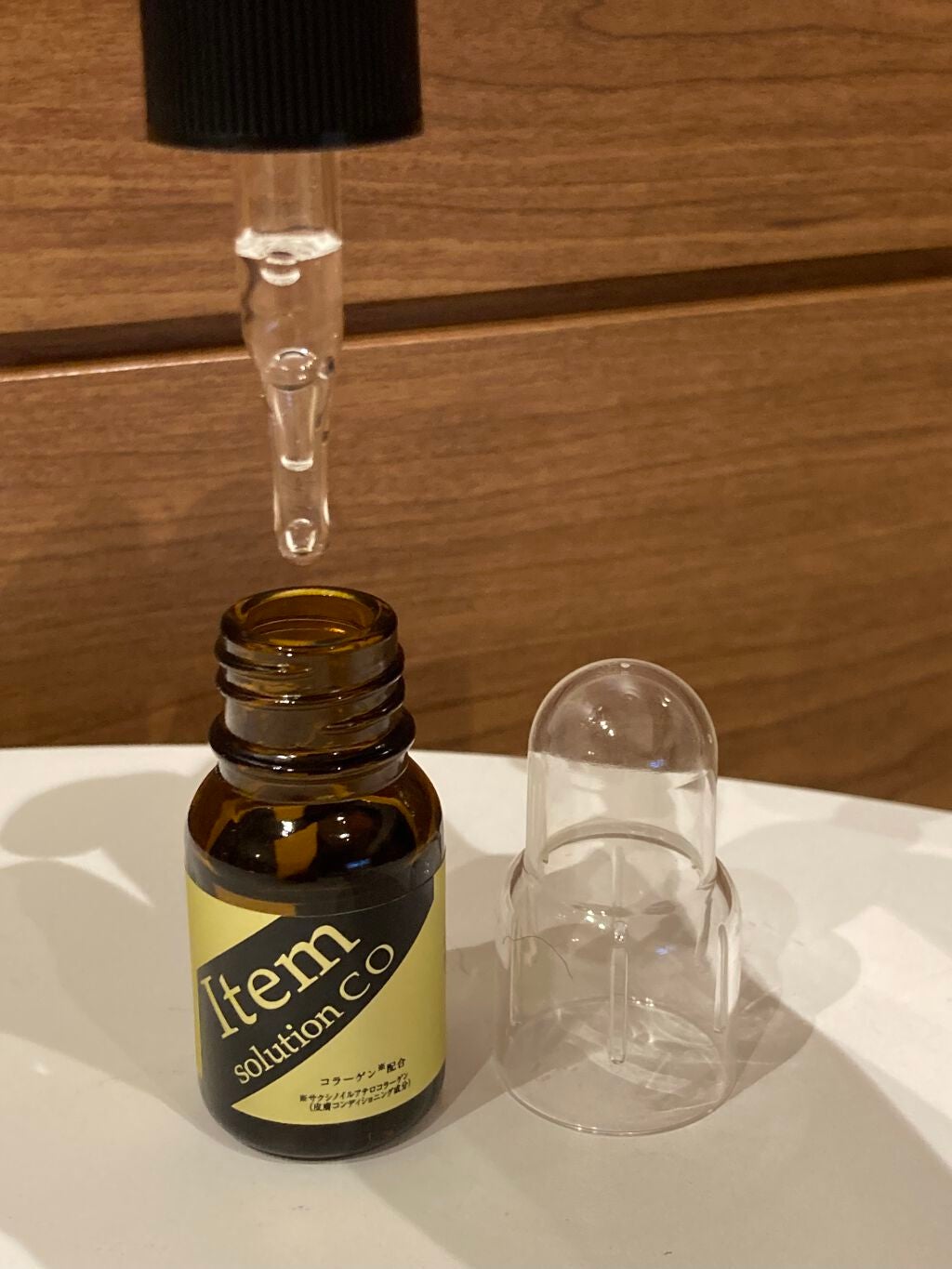 アイテム ソリューション C・O/A style/美容液を使ったクチコミ(2枚目)