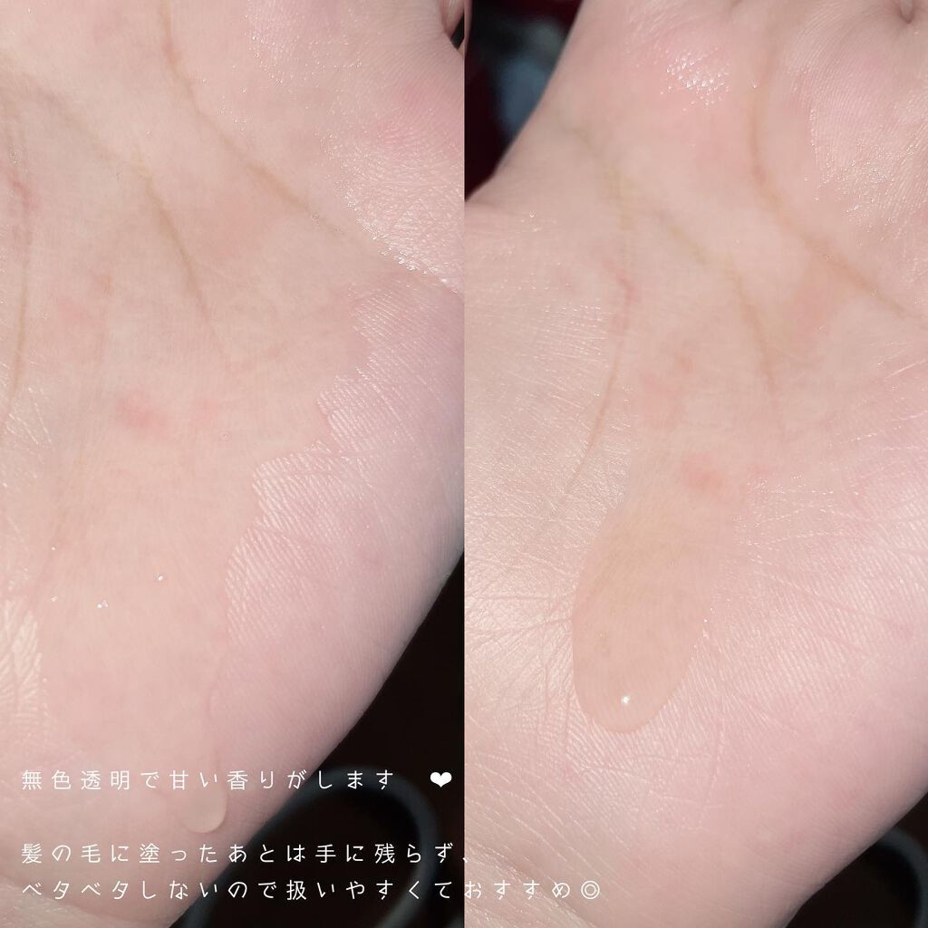 ヘアエッセンスディライトフルオイル 70ml / Hair Essence Delightful Oil 70ml/moremo/ヘアオイルを使ったクチコミ(4枚目)