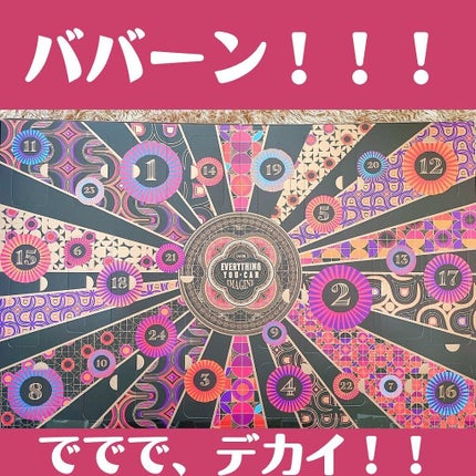 ぱーぷる美容ブロガー on LIPS 「SABONのアドベントカレンダー届きました!今年は公式サイトで..」(6枚目)