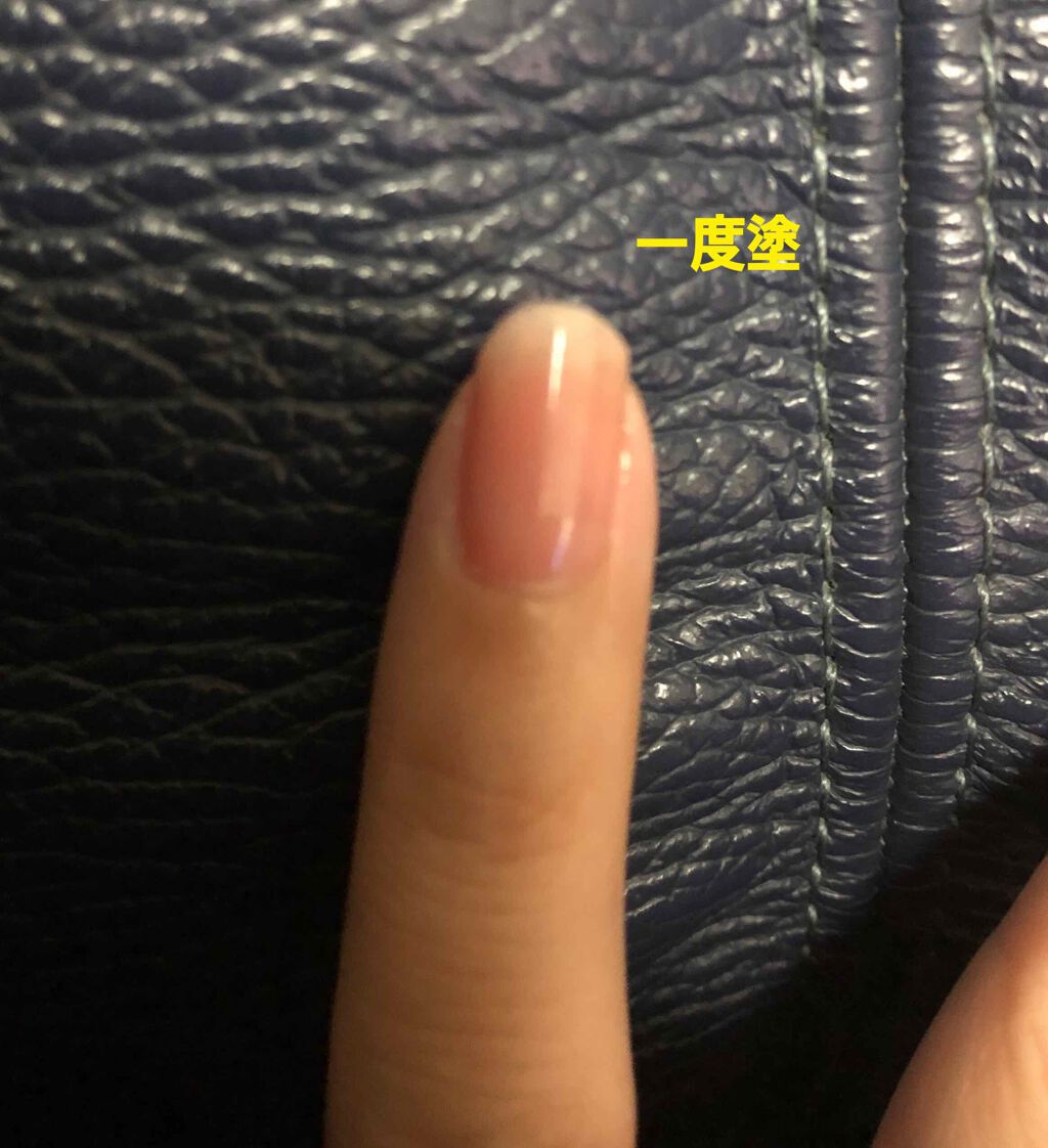 ファンデーションカラーズ/キャンメイク/マニキュアを使ったクチコミ（2枚目）