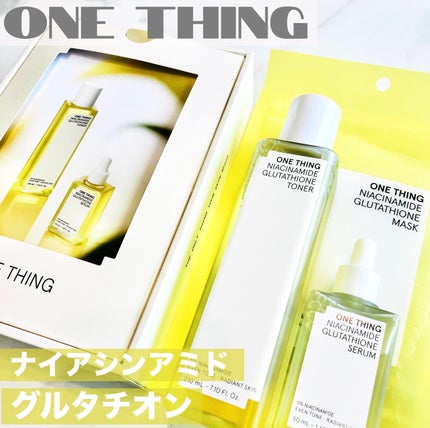 ナイアシンアミドグルタチオントナー/ONE THING/化粧水を使ったクチコミ(1枚目)