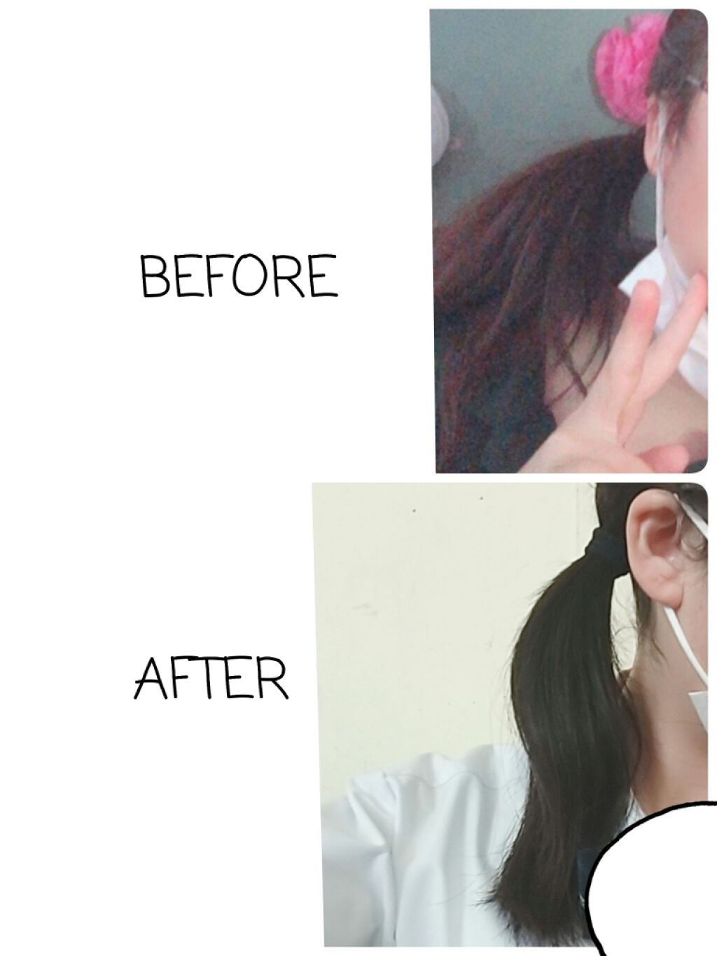 フィーノ プレミアムタッチ 濃厚美容液ヘアマスク/フィーノ/ヘアマスク・ヘアパックを使ったクチコミ(2枚目)