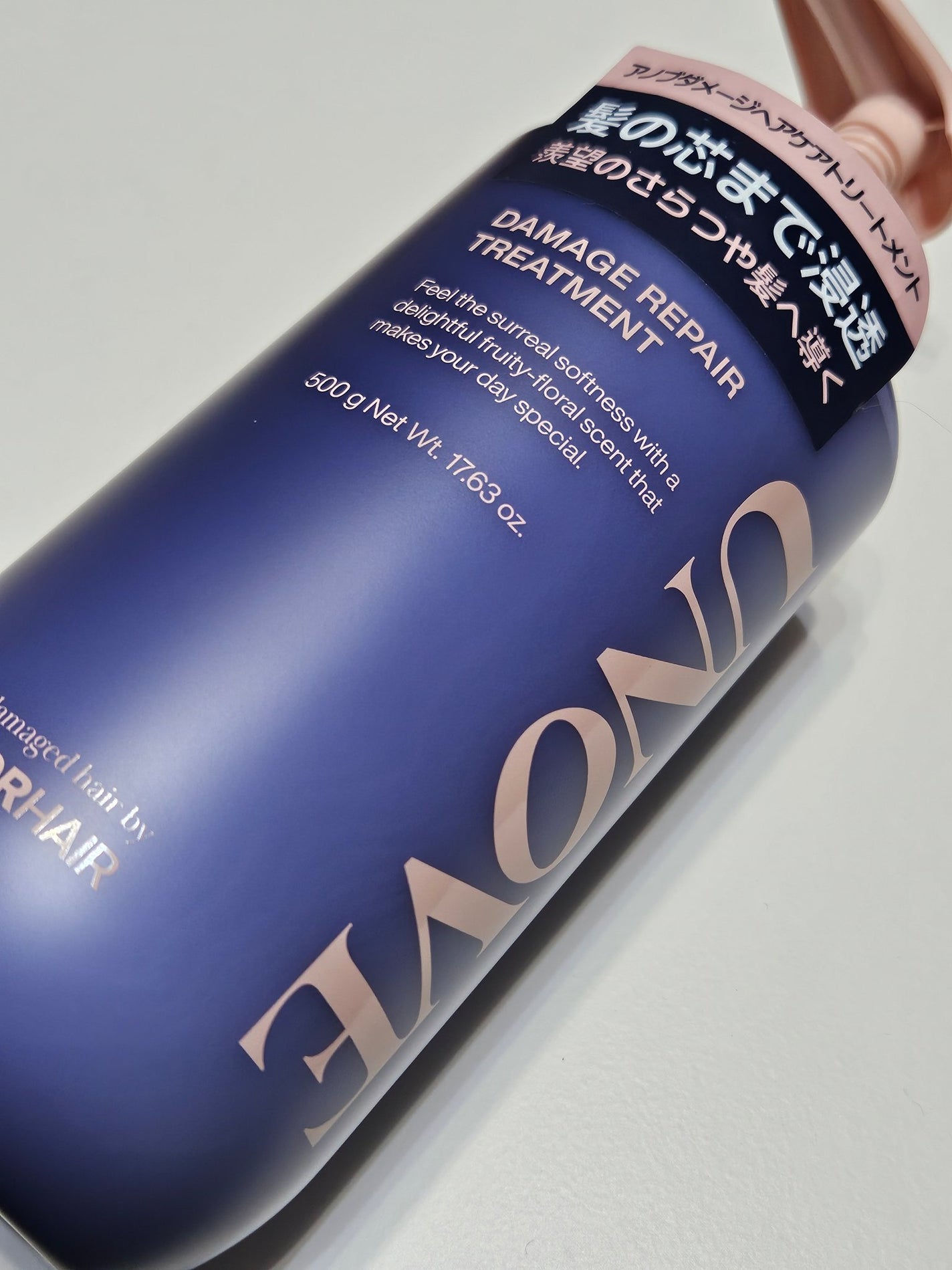 アノブ ダメージリペアトリートメント/UNOVE/ヘアトリートメントを使ったクチコミ(2枚目)