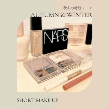 ライトリフレクティングセッティングパウダー　プレスト　N/NARS/プレストパウダーを使ったクチコミ（1枚目）