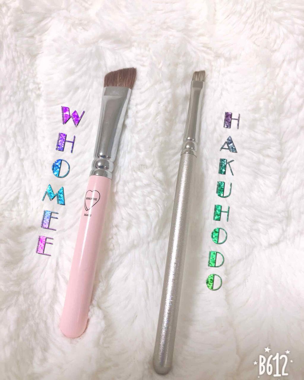 フーミー アイブロウブラシ 熊野筆/WHOMEE/メイクブラシを使ったクチコミ(2枚目)