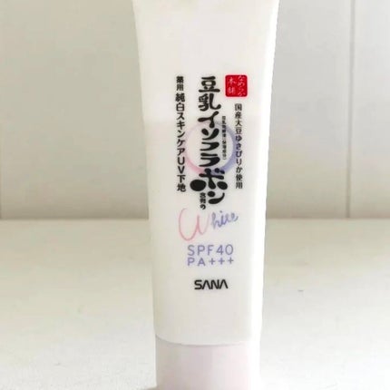 スキンケアUV下地/なめらか本舗/化粧下地を使ったクチコミ(1枚目)