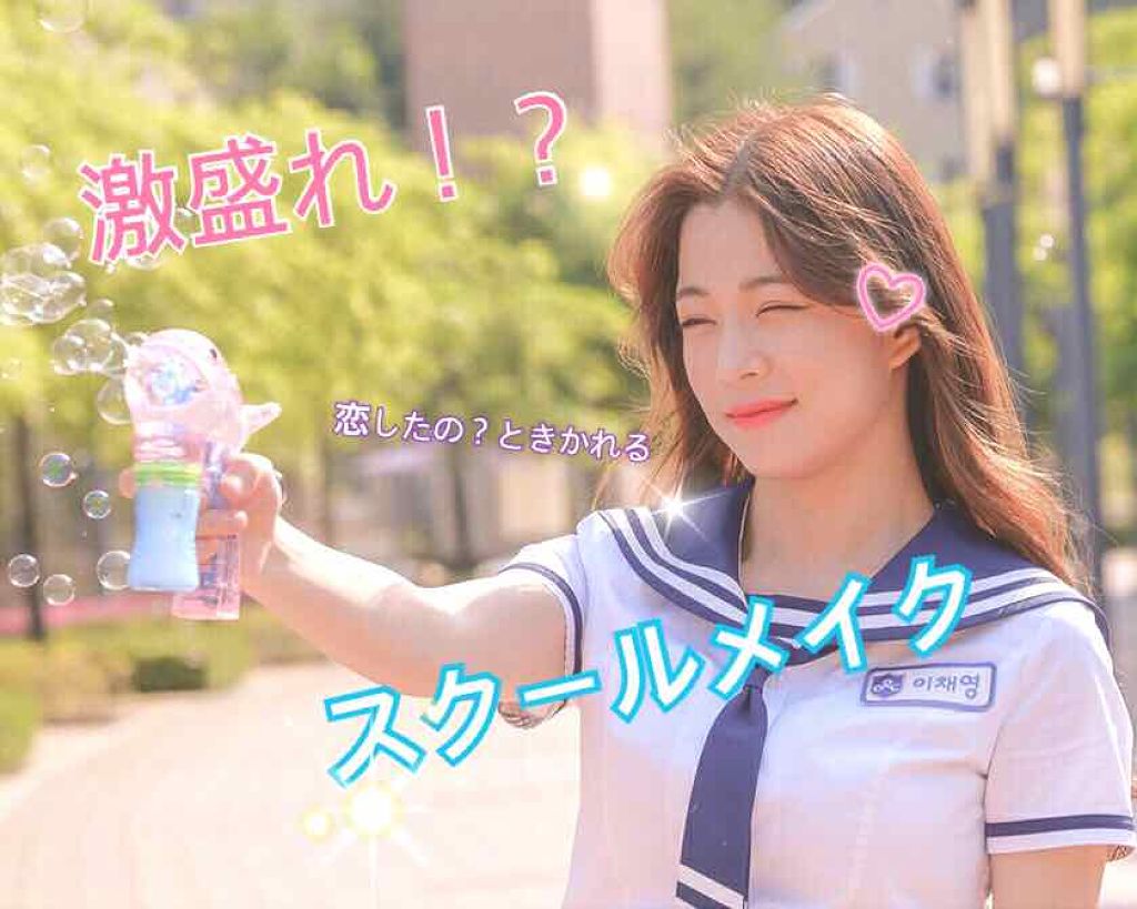 ナチュラル チークN/CEZANNE/パウダーチークを使ったクチコミ(1枚目)