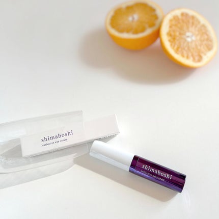 コレクティブアイセラム/shimaboshi/アイケア・アイクリームを使ったクチコミ(1枚目)
