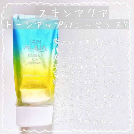 アーモンド ハンドクリーム/WELEDA/ハンドクリームを使ったクチコミ(6枚目)